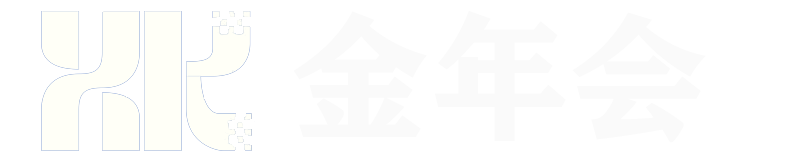 金年会 | JINNIAN.COM