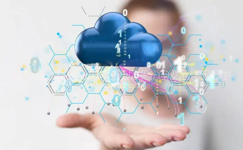 预见未来趋势：2025年最具潜力的人工智能书籍