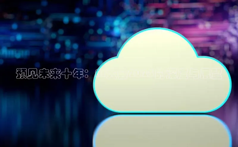 金年会金字招牌在线入口下载