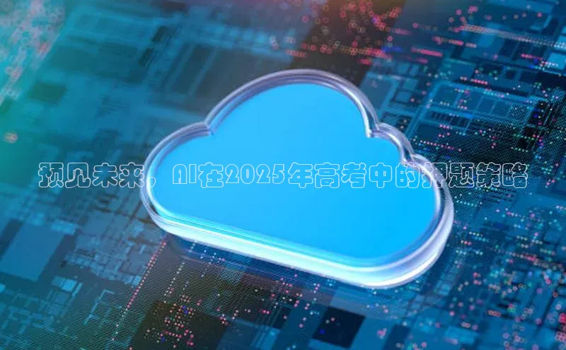 金年会 金字招牌诚信至上