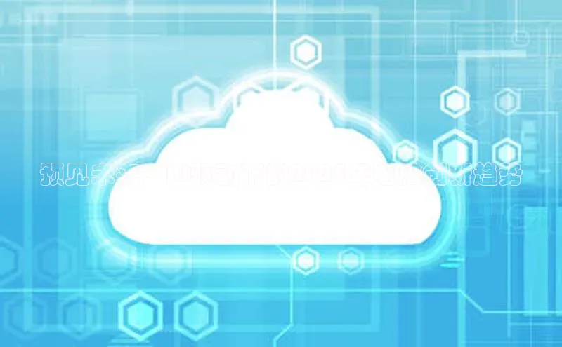 金年会诚信信誉至上