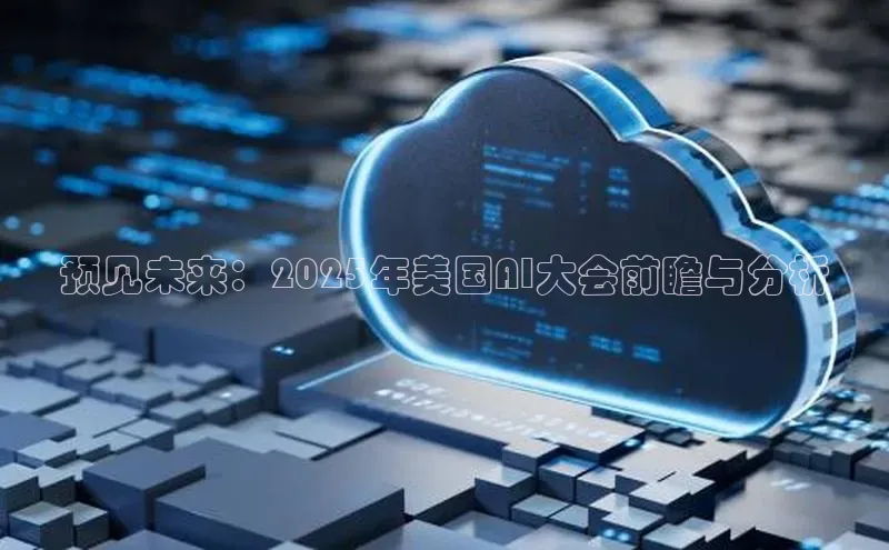 金年会网站入口