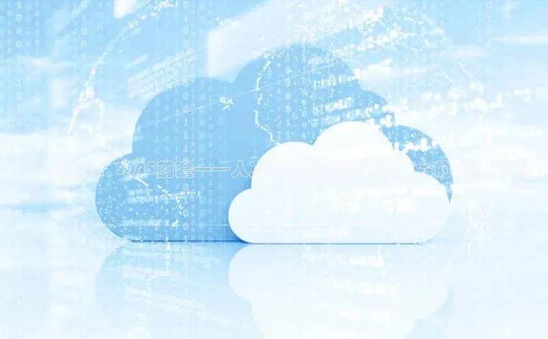 金年会诚信信誉至上