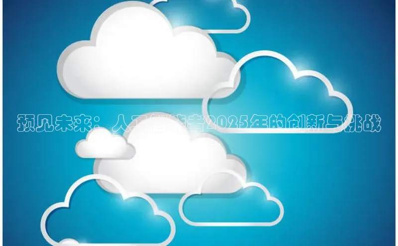 金年会电子游戏app