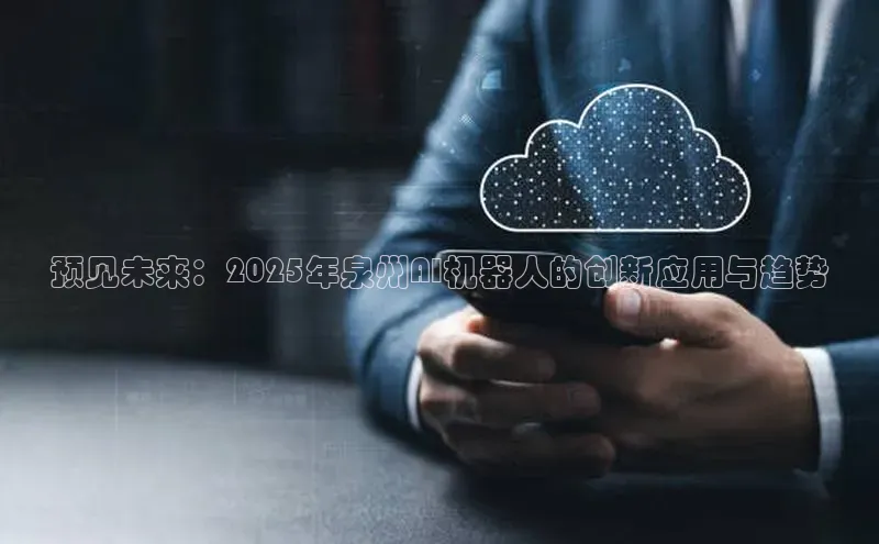 金年会金字招牌诚信至上欢迎您