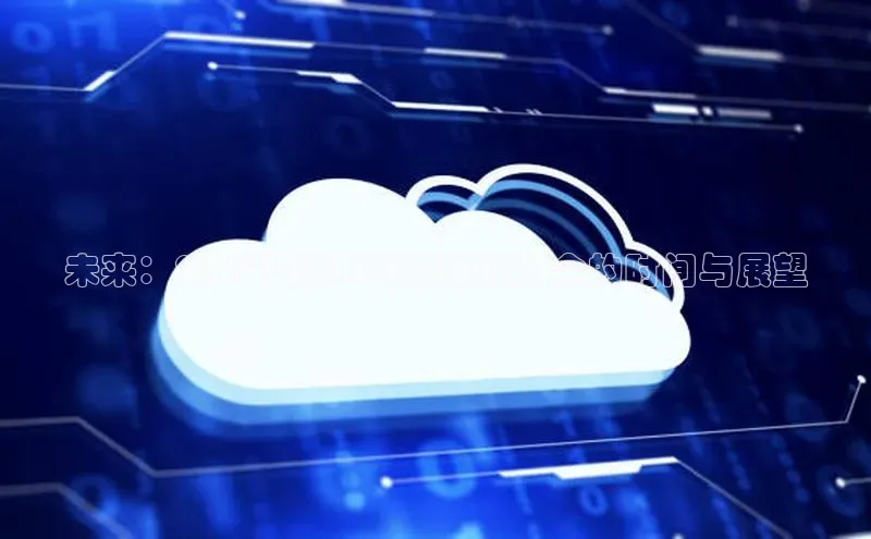 jinnian金年会官方网站入口