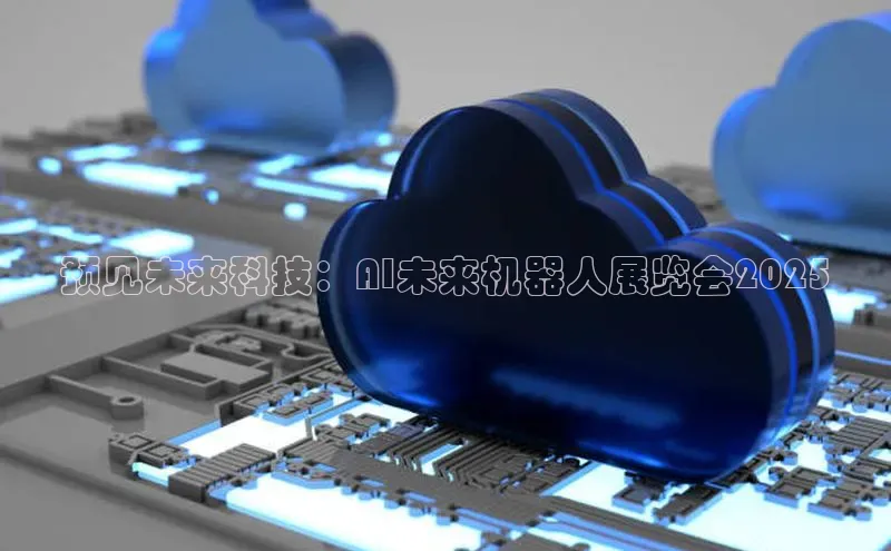 金年会-金字招牌