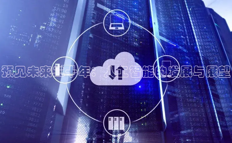 金年会 金字招牌诚信至上