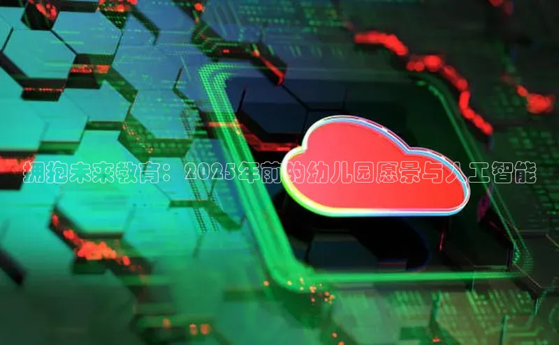 金年会app官方网