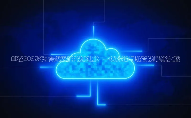 金年会官方网站入口