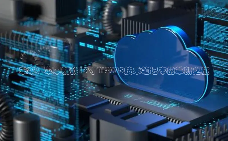 金年会金字招牌诚信至上龙年