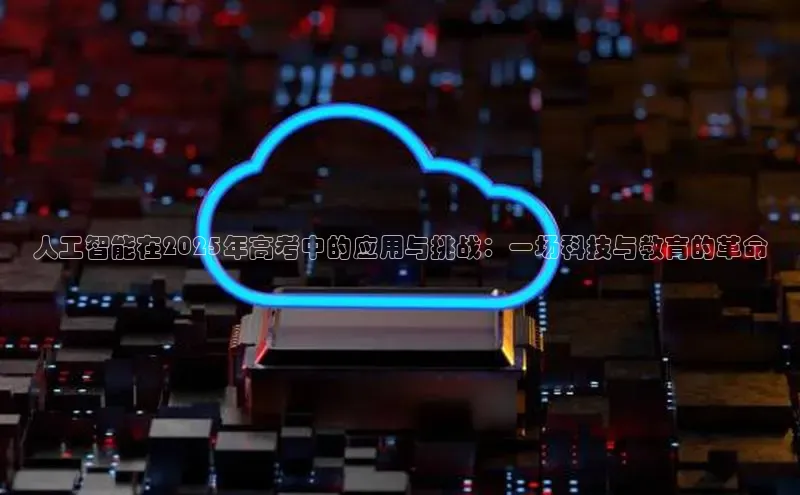 金年会app官方网