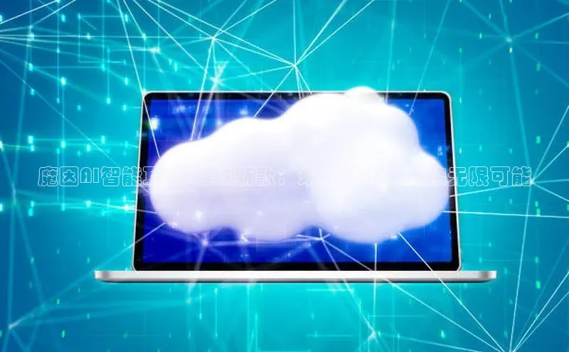 金年会诚信信誉至上