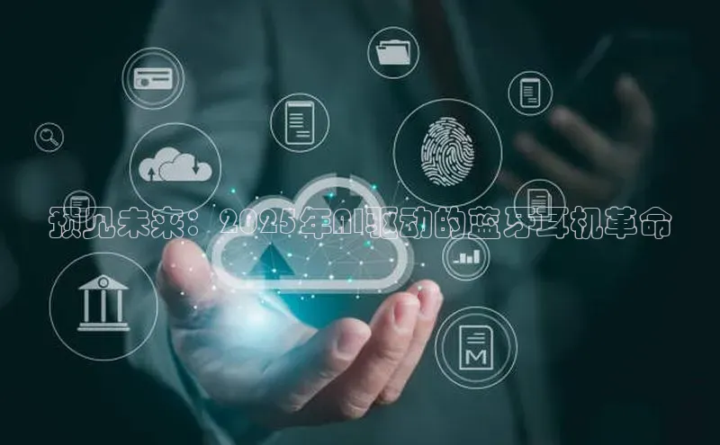 jinnian金年会官方网站入口