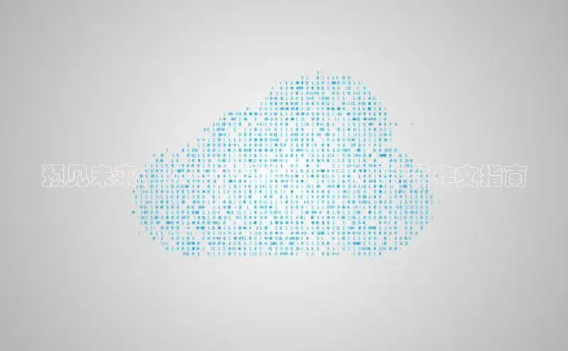 金年会-金字招牌