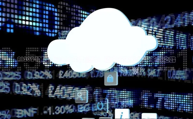 金年会金字招牌信誉至上登录网站