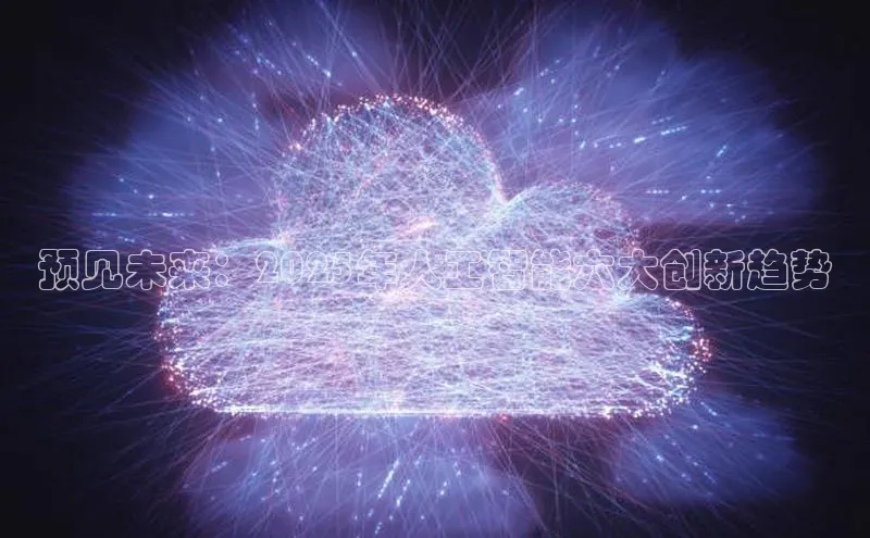 金年汇金字招牌信誉至上最新