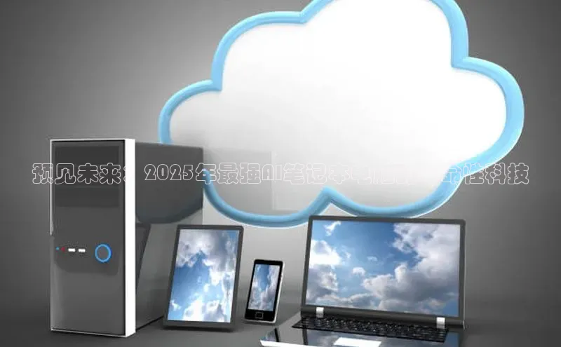 金年会 金字招牌诚信至上