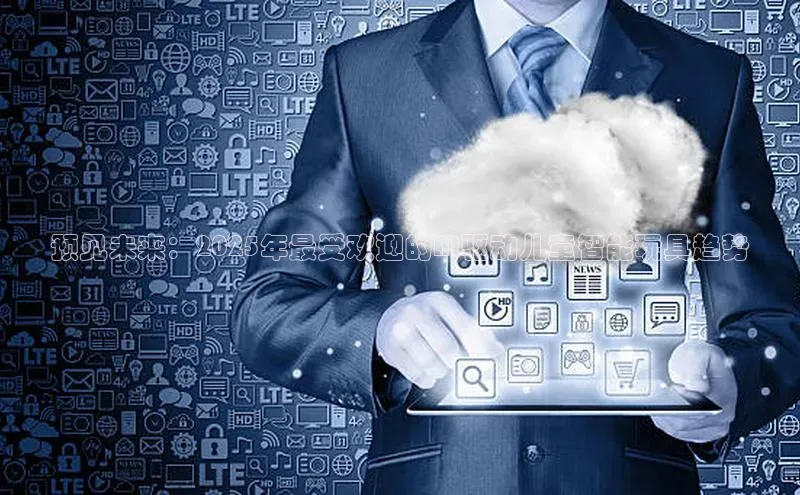 jinnian金年会官方网站入口