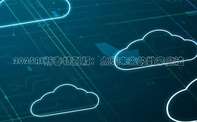 金年会 金字招牌诚信至上
