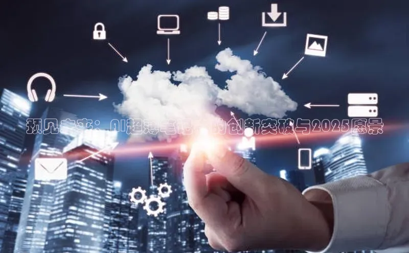 金年会官方网站入口