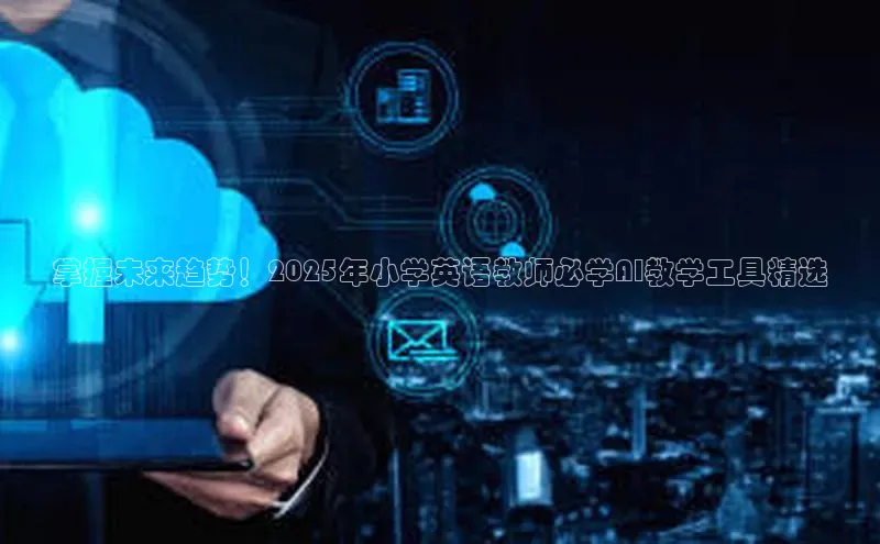 金年会 金字招牌诚信至上