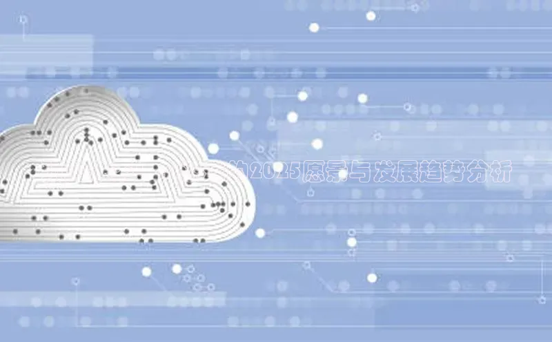 金年会官方网站入口