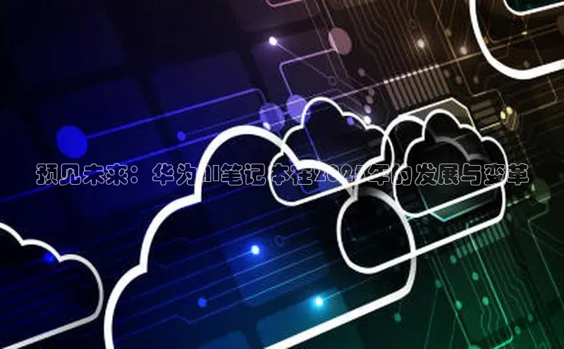 金年会 金字招牌诚信至上