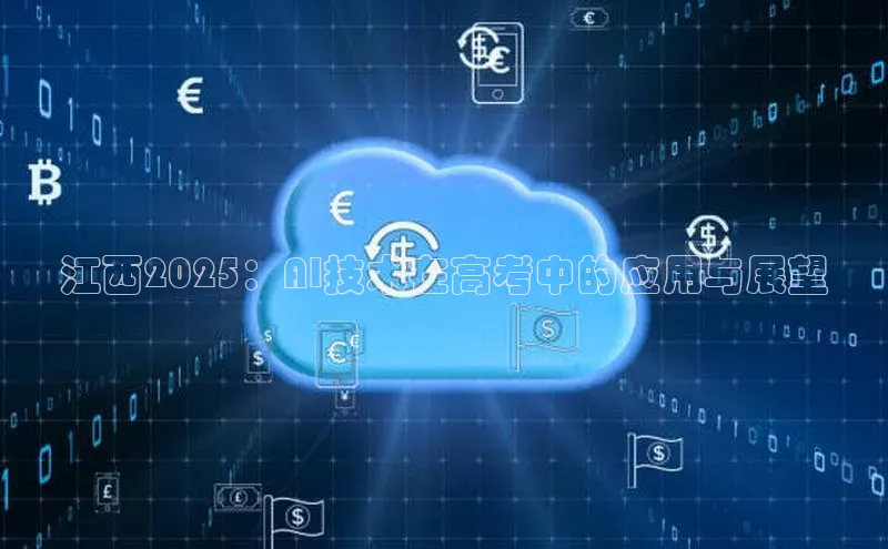 金年会官方网站入口