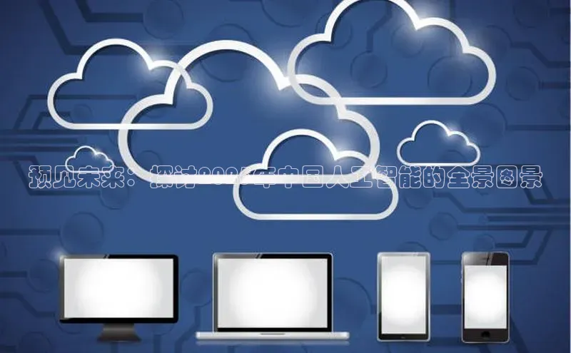 金年会金字招牌信誉至上登录网站