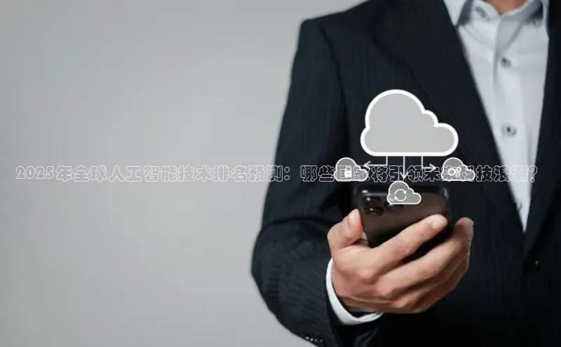 金年会诚信信誉至上