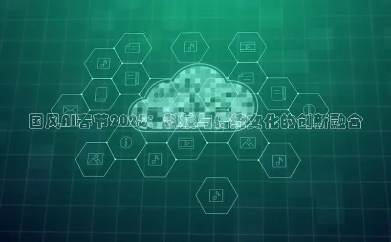 金年会金字招牌6766