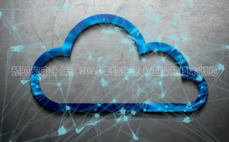 金年会金字招牌在线入口