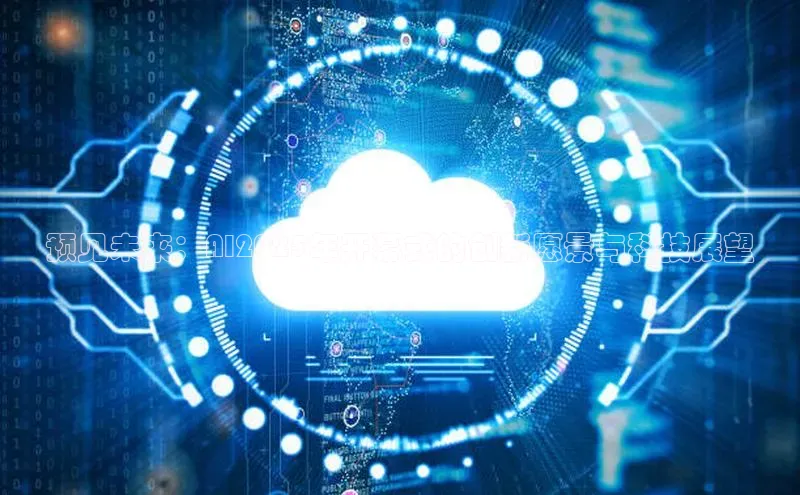 金年会官方网站入口