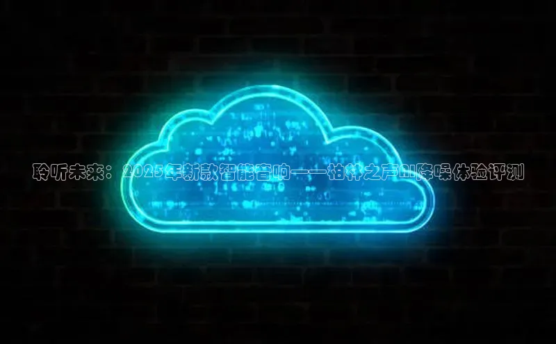 金年会金字招牌在线入口下载