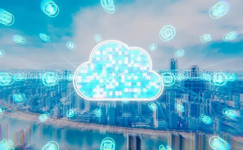 2025：华硕最新款AI台式机的未来科技展望